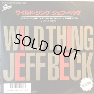 画像: Jeff Beck / Wild Thing