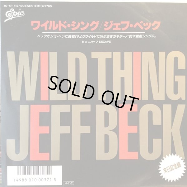 画像1: Jeff Beck / Wild Thing (1)