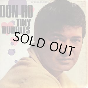 画像: Don Ho / Tiny Bubbles