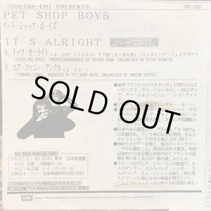 画像: Pet Shop Boys / It's Alright 