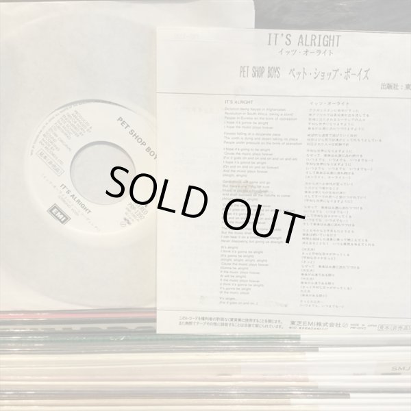 画像2: Pet Shop Boys / It's Alright  (2)