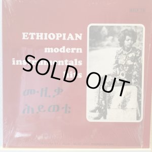 画像: VA / Ethiopian Modern Instrumentals Hits