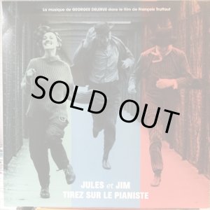 画像: OST / Jules et Jim + Tirez sur le pianiste