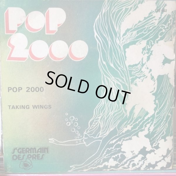 画像1: Pop 2000 / Pop 2000 (1)