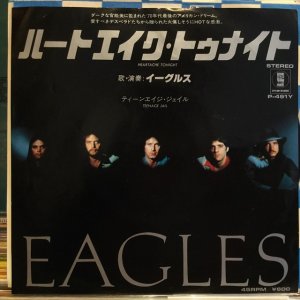 画像: Eagles / Heartache Tonight 
