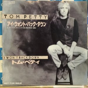 画像: Tom Petty / I Won't Back Down