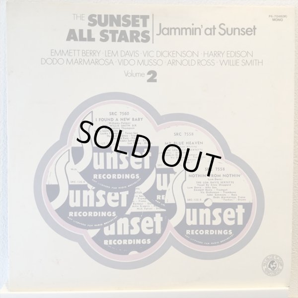 画像1: The Sunset All Stars / Jammin' At Sunset : Volume 2 (1)