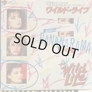 画像: Bananarama / The Wild Life