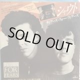 画像: Tears For Fears / Shout