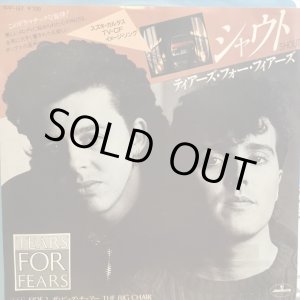 画像: Tears For Fears / Shout