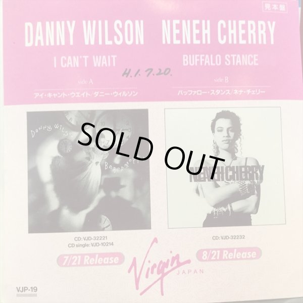 画像1: Danny Wilson + Neneh Cherry / I Can't Wait  (1)