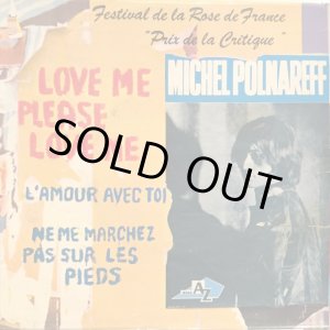 画像: Michel Polnareff / Love Me Please Love Me
