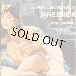 画像: Jane Birkin and Serge Gainsbourg / Je T'aime... Moi Non Plus