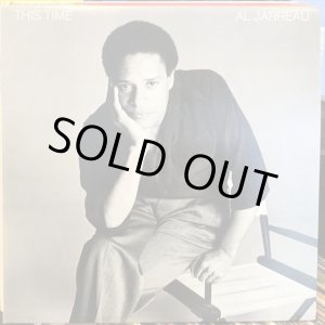 画像: Al Jarreau / This Time