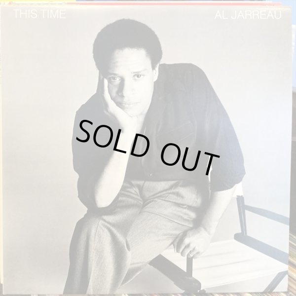 画像1: Al Jarreau / This Time (1)