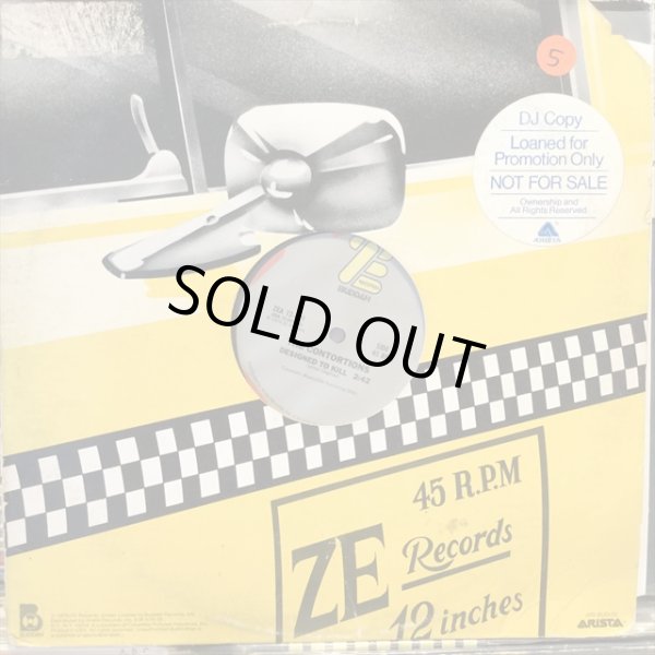 画像1: The Contortions / Designed To Kill  (1)