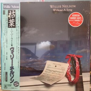 画像: Willie Nelson / Without A Song