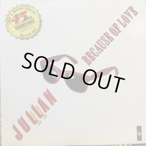 画像: ジュラン / ビコーズ・オブ・ラブ