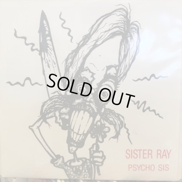 画像1: Sister Ray / Psycho Sis (1)