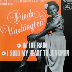 画像: Dinah Washington / In The Rain