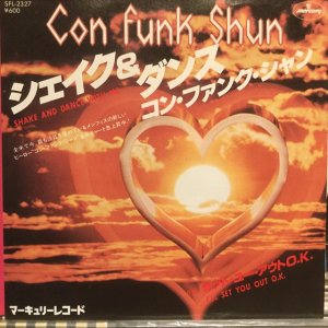 画像: Con Funk Shun / Shake And Dance With Me