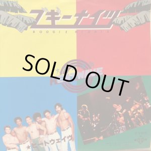 画像: Heatwave / Boogie Nights