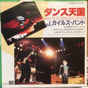 画像: The J. Geils Band / Land Of A Thousand Dances