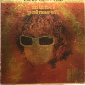 画像: Michel Polnareff / Gold Disc