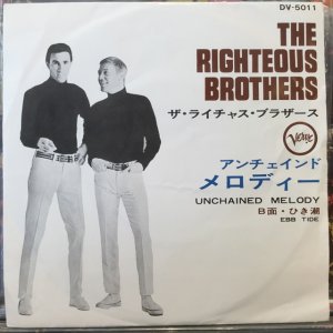 画像: The Righteous Brothers / Unchained Melody