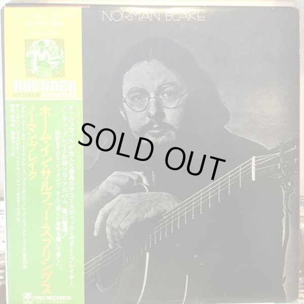 画像1: Norman Blake / Home In Sulphur Springs (1)