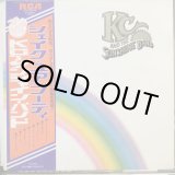 画像: KC And The Sunshine Band / Part 3