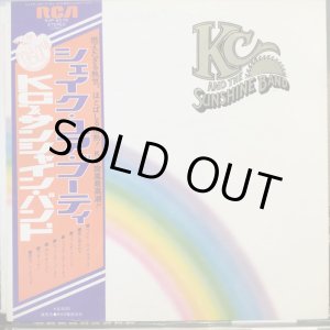 画像: KC And The Sunshine Band / Part 3