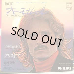 画像: Christophe / Oh ! Mon Amour