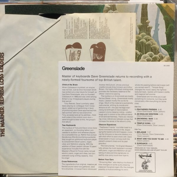 画像2: Greenslade / Greenslade (2)