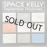 画像: Space Kelly / September Mädchen