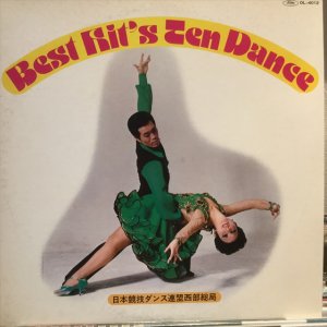 画像: Hugo Strasser / Best Hit's Ten Dance