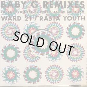 画像: Terry Hall & Mushtaq / Baby G Remixes