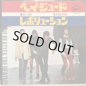 画像: The Beatles / Hey Jude