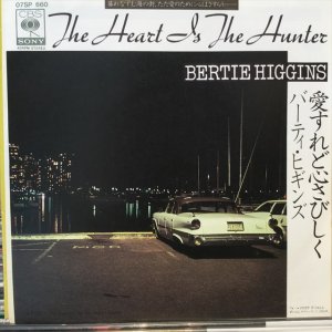 画像: Bertie Higgins / Heart Is The Hunter