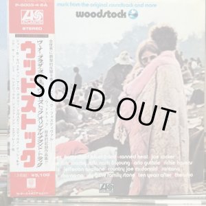 画像: OST / Woodstock