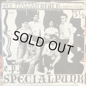 画像: VA / 60's Italian Beat Resurrection! 3 1/2