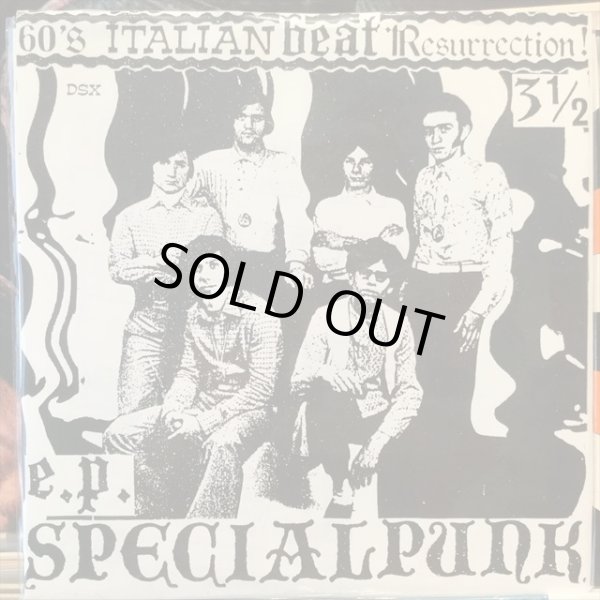 画像1: VA / 60's Italian Beat Resurrection! 3 1/2 (1)