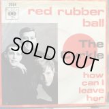 画像: The Cyrkle / Red Rubber Ball 