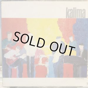 画像: Kalima / Four Songs