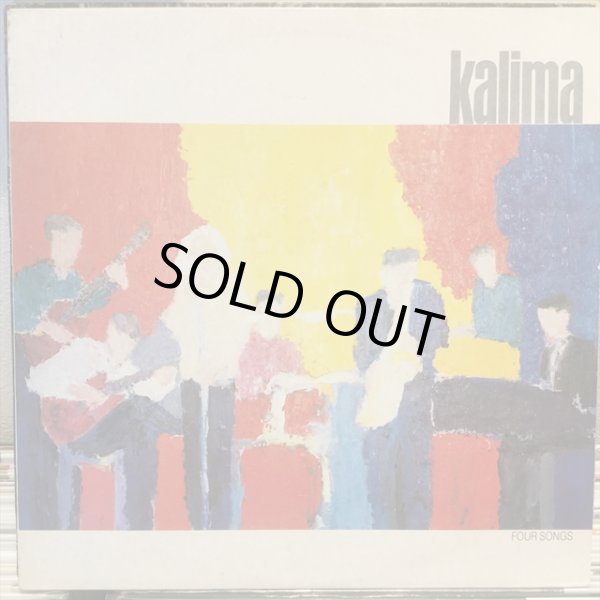 画像1: Kalima / Four Songs (1)