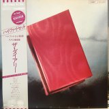 画像: ハイ・ファイ・セット / ザ・ダイアリー