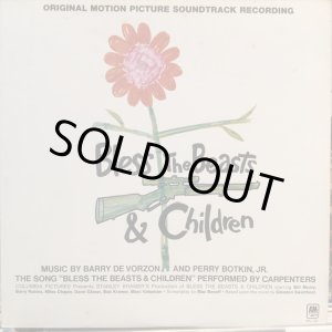画像: OST / Bless The Beasts & Children