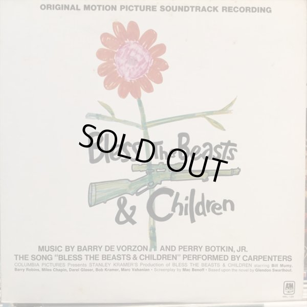画像1: OST / Bless The Beasts & Children (1)