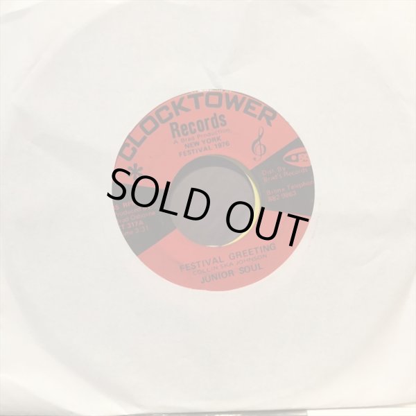 画像1: Junior Soul / Festival Greeting (1)