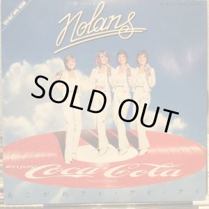 画像: The Nolans / Every Home Should Have One